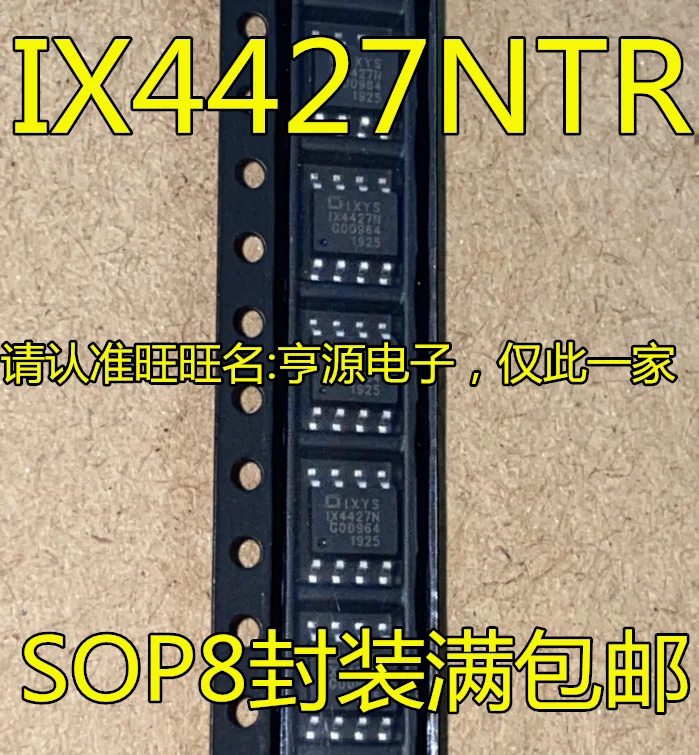 

Original brand new IX4427 IX4427NTR IX4424N SMT SOP8 packaged gate driver chip IC