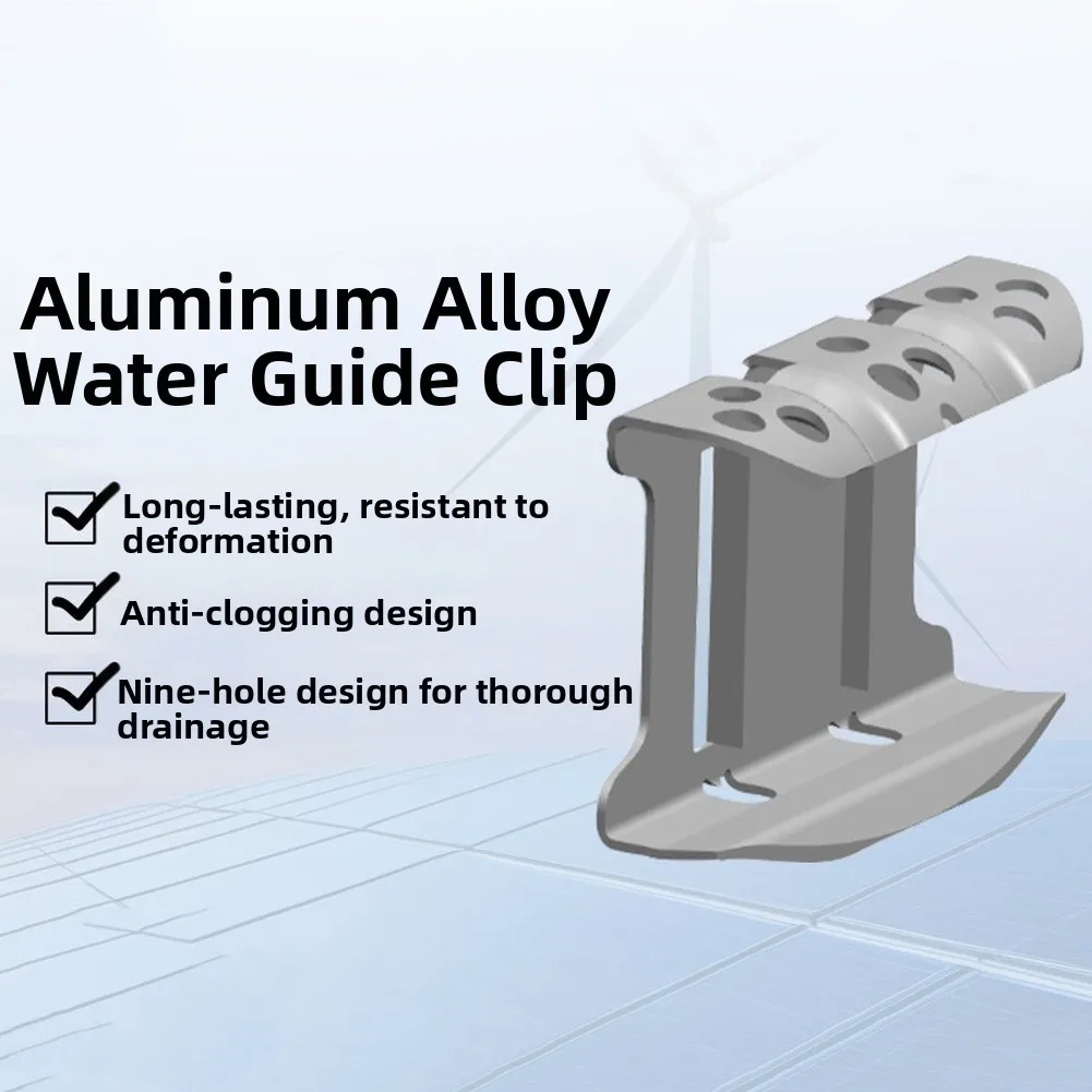 سبائك الألومنيوم الكهروضوئية دليل المياه مقاطع ل 30-40 مللي متر إطارات الألواح الشمسية إدارة الأمطار وحدة الطاقة الشمسية دليل المياه المشابك #6