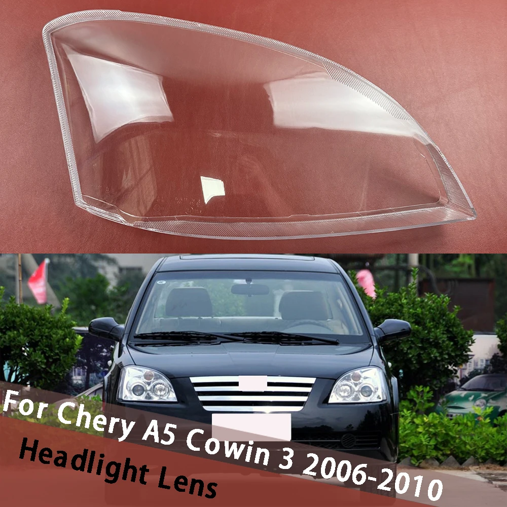 

Для Chery A5/Cowin 3 2006-2010 крышка объектива фар, абажур для фар, абажур из плексигласа, автозапчасти