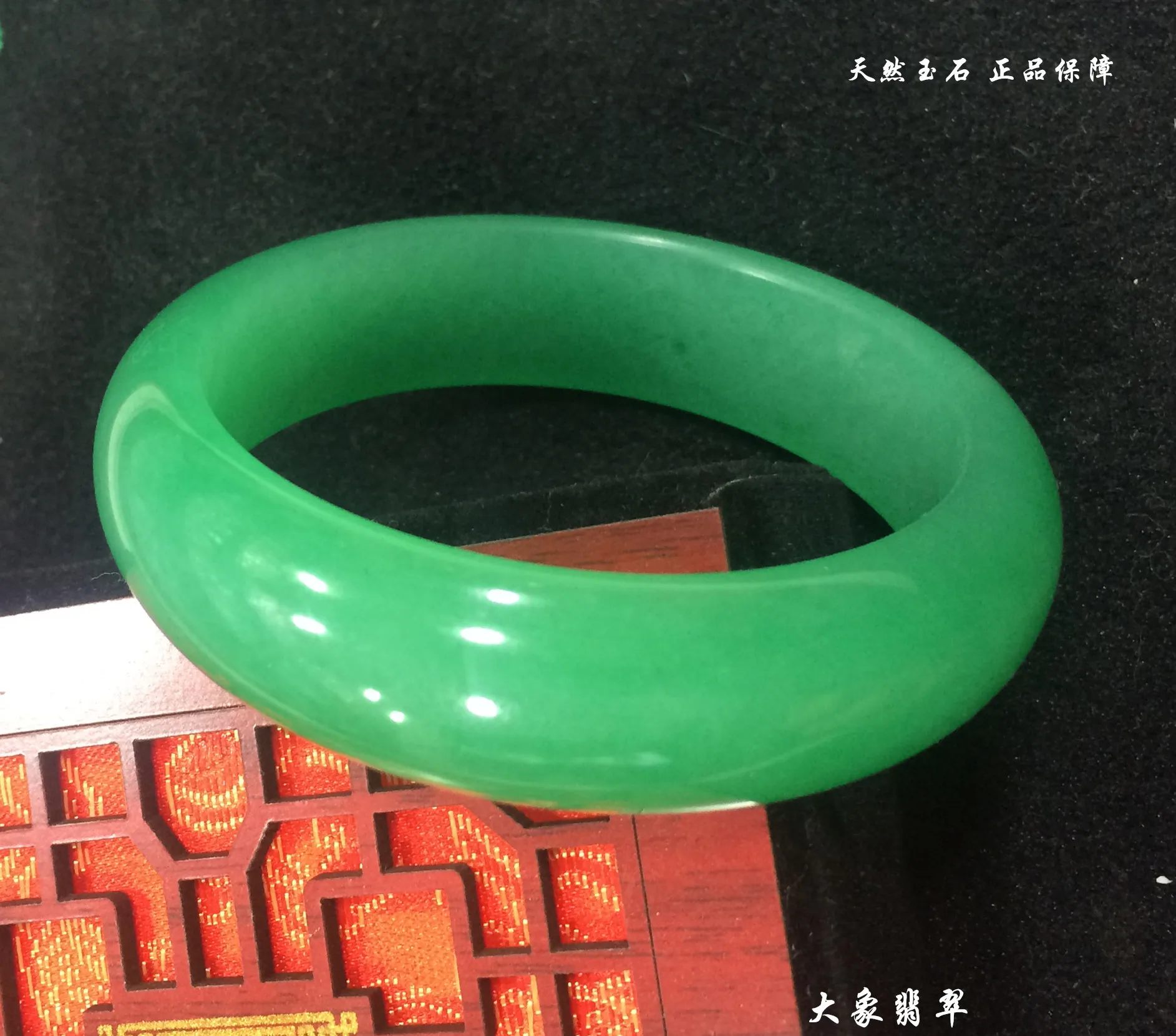 Natural green jade bangle handcarved jade bangle real jade bracelets natural jade stone for women men