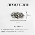 10PCS-SV-L