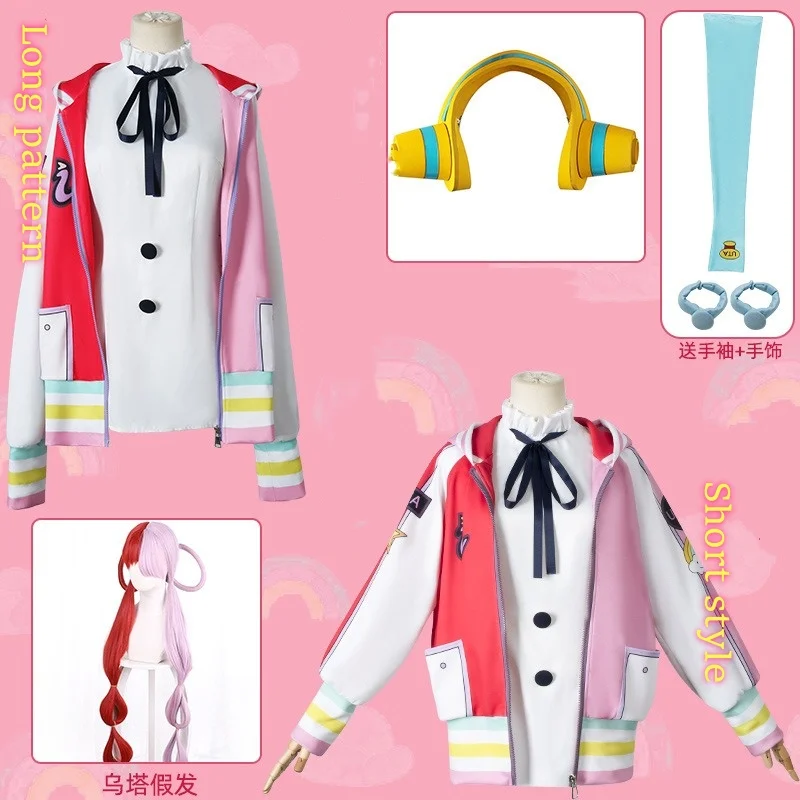 Anime Cosplay Costume Film Red Uta Clothes Adults Wig Wing Uniform Coat Earphone Carnival Party Christmas Full Set view 6