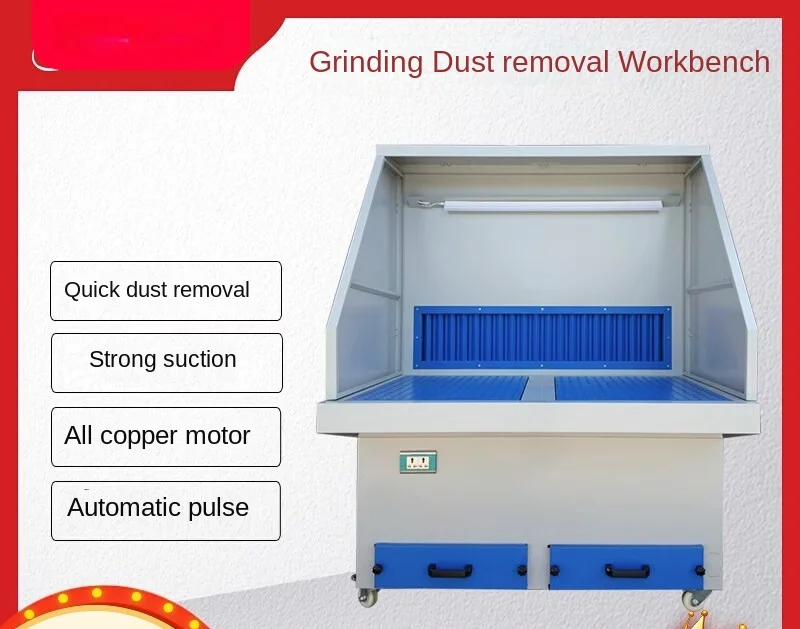 Polishing and dust removal worktable, mobile pulse polishing and vacuum suction table, dust collection cabinet