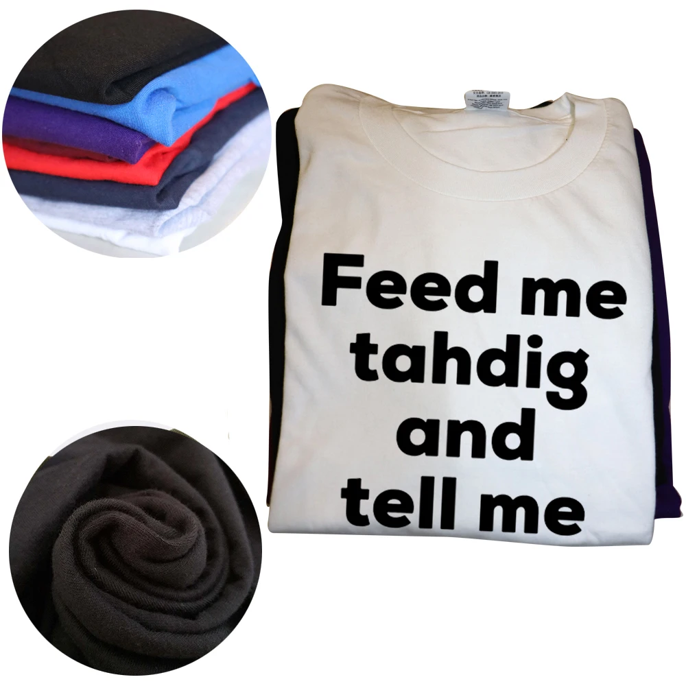 مضحك Tahdig الغذاء الفارسي إيران الإيراني عشاق هدية تي شيرت مطبوعة تيز للرجال العلامة التجارية الجديدة قطنية عالية الجودة تي شيرت