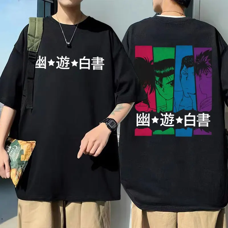 

Anime YuYu Hakusho Urameshi Yuusuke Graphic T-shirt Summer Men Women Casual Oversized Tshirt Men's High Quality Cotton T Shirts