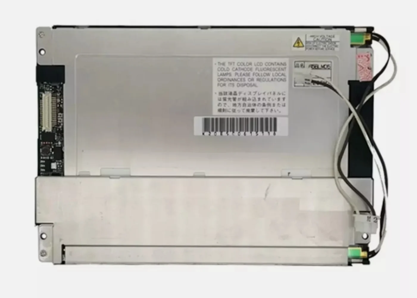 Origineel NL6448BC20-08 NL6448BC20 08 6,5 inch 640*480 LCD-scherm NL6448BC20-08E