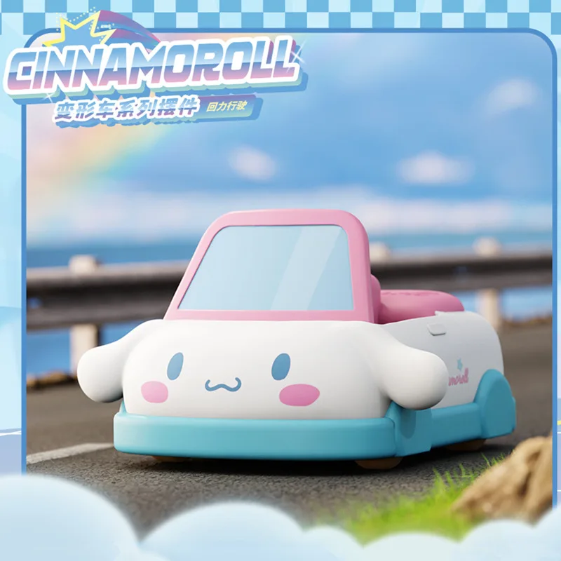 

Новая семейная официальная трансформирующая серия автомобилей Sanrio, фигурки, модные игрушки, креативная модель автомобиля, игрушки, креативная модель автомобиля, коллекционные предметы