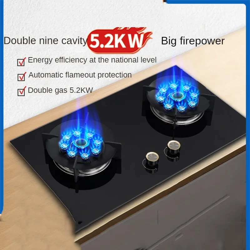 Household Gas Stove Kitchen Embedded Frosted Tempered Glass Liquefied Gas Stove Cooker Fierce Fire Stove with 2 Burners