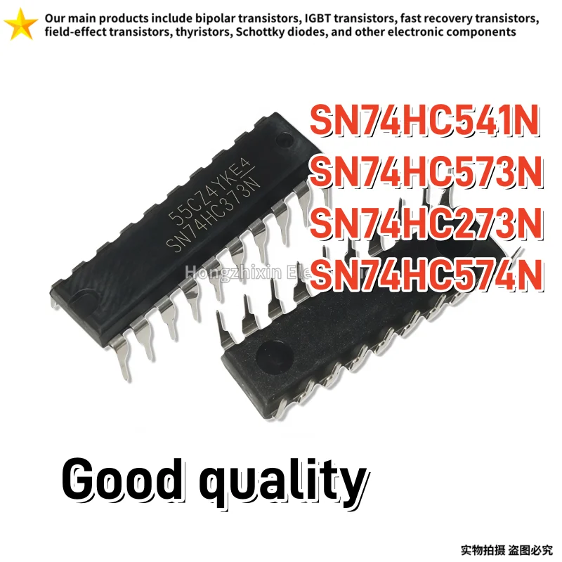 10PCS NEW SN74HC541N SN74HC573N SN74HC273N SN74HC574N DIP Direct-insert logic chip