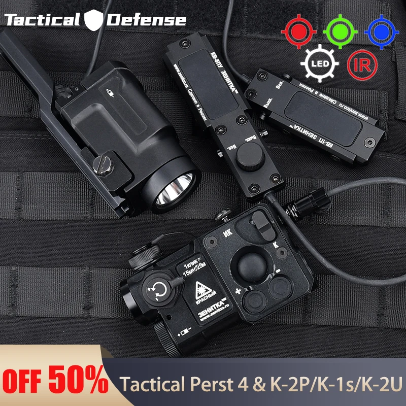 Tactical Flashlight KLESCH 2P Klesch 1 S 2U 2P Perst 4 Metal Zenitc Red Green IR Strobe Pointer Sight Airsoft Rifle AR15 Weapon