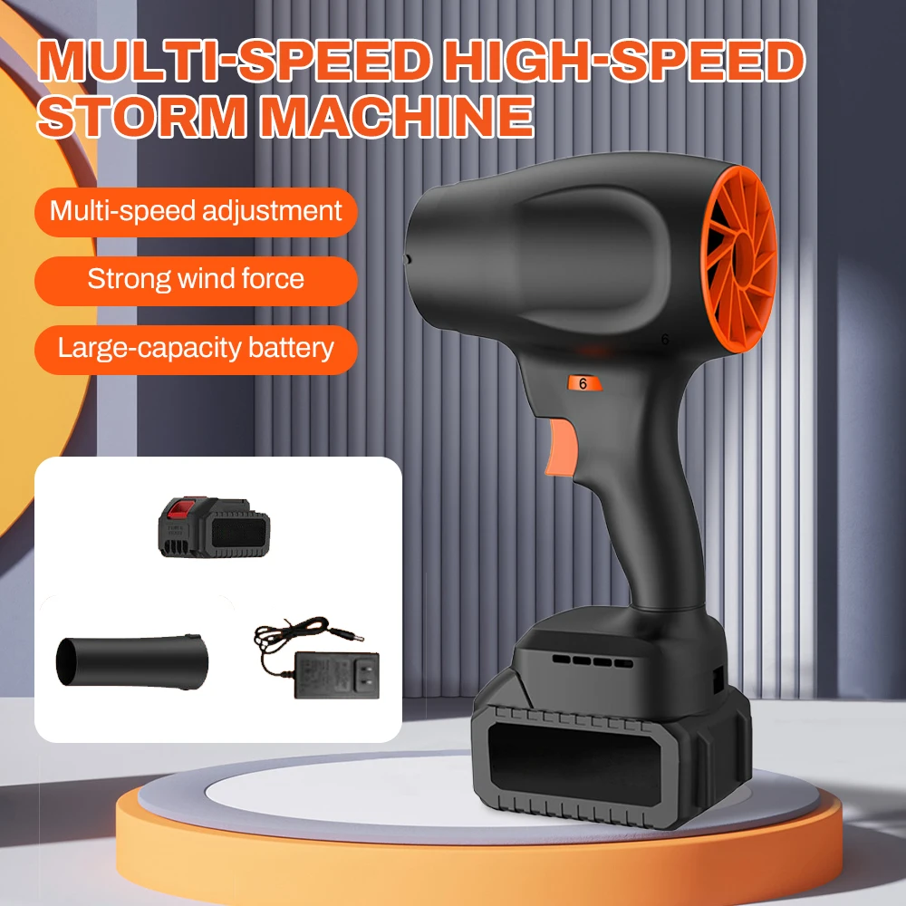

80MM Turbo Fan Violent Air Gun 500g Thrust Stepless Speed High Power Turbofan Leaf Blower Handheld Jet Fan With Battery