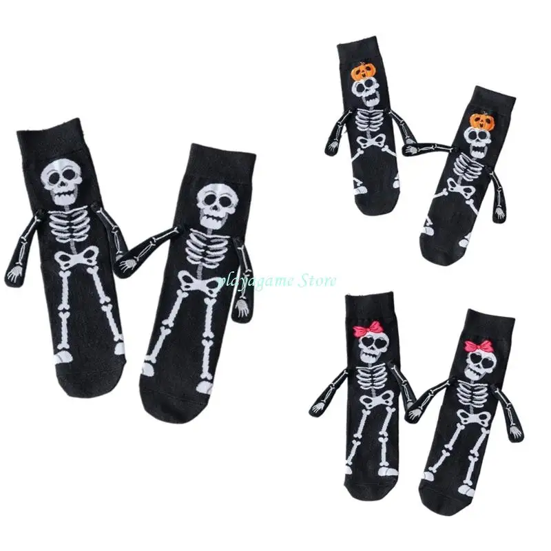 

Y88A Хэллоуин Тематическая вышитая скелетная рука