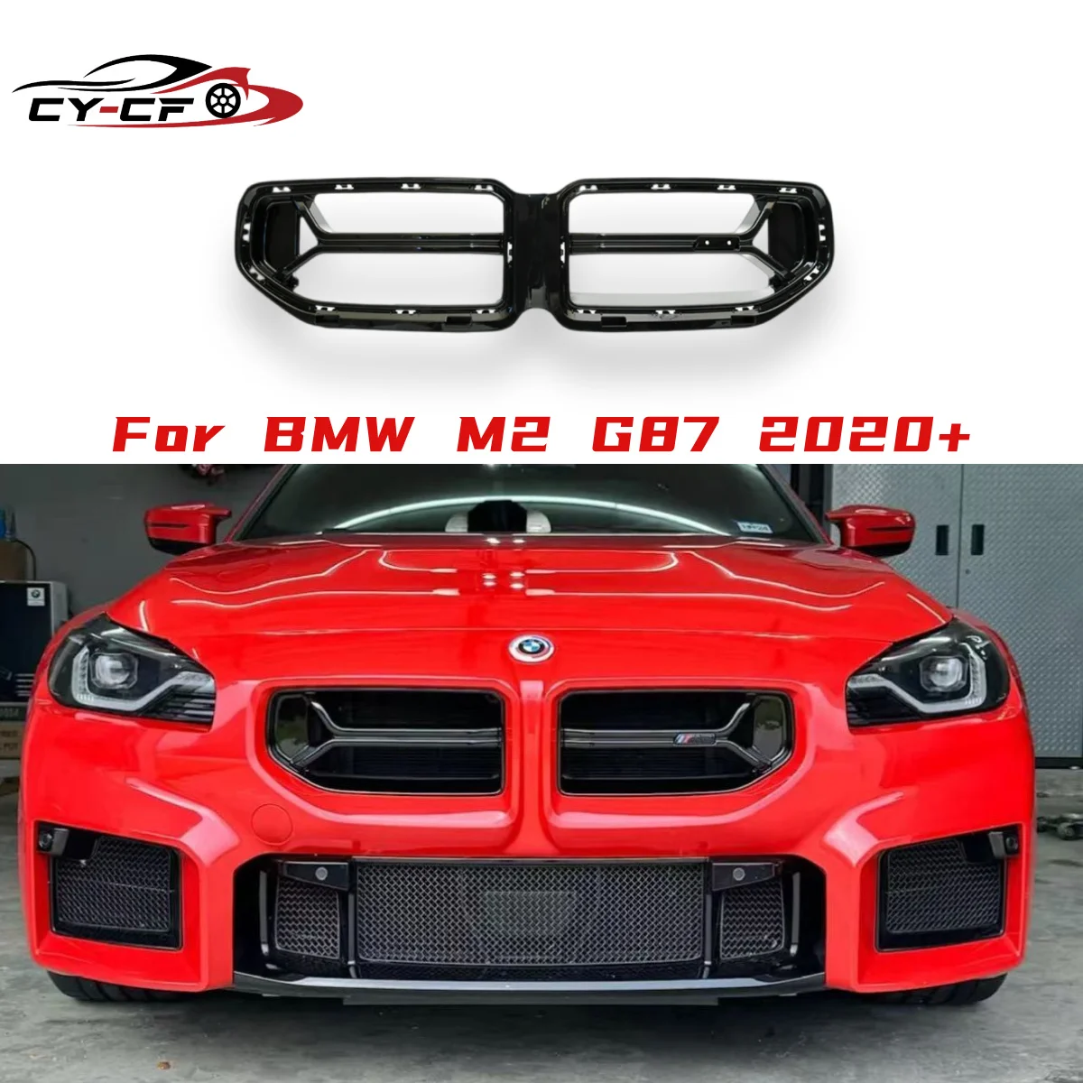 

For BMW G87 M2 2022-2023 Coupe 2-Door Real Dry Carbon Fiber or ABS Car Upper Bumper Grille Hood Cover Mesh Grid Body Kit