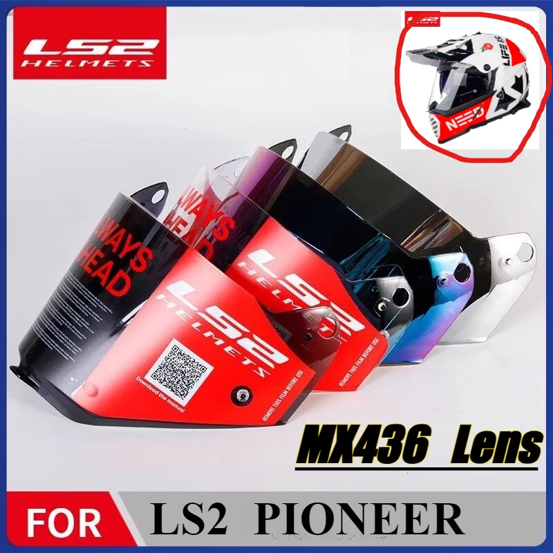 

Original LS2 MX436 Helmet Lens LS2 POINEER Electroplated Red Color Sunshade Helmet Face Mask Helmet Windshield Accessories