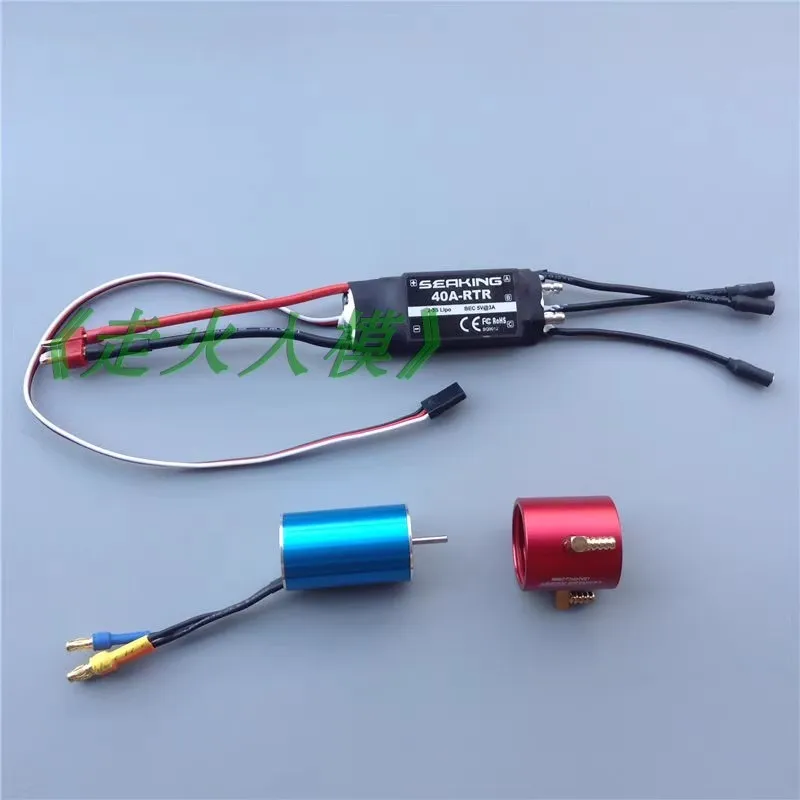 2S-3S Water-cooled Bidirectional 40A Brushless ESC 2440 Brushless Motor Set R/C Boat Power Kit