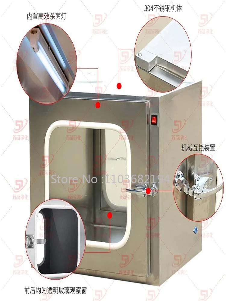 304 Stainless Steel Transfer Window Mechanical Double  Dental Hospital UV Sterilization Disinfection Electronic Transfer Box