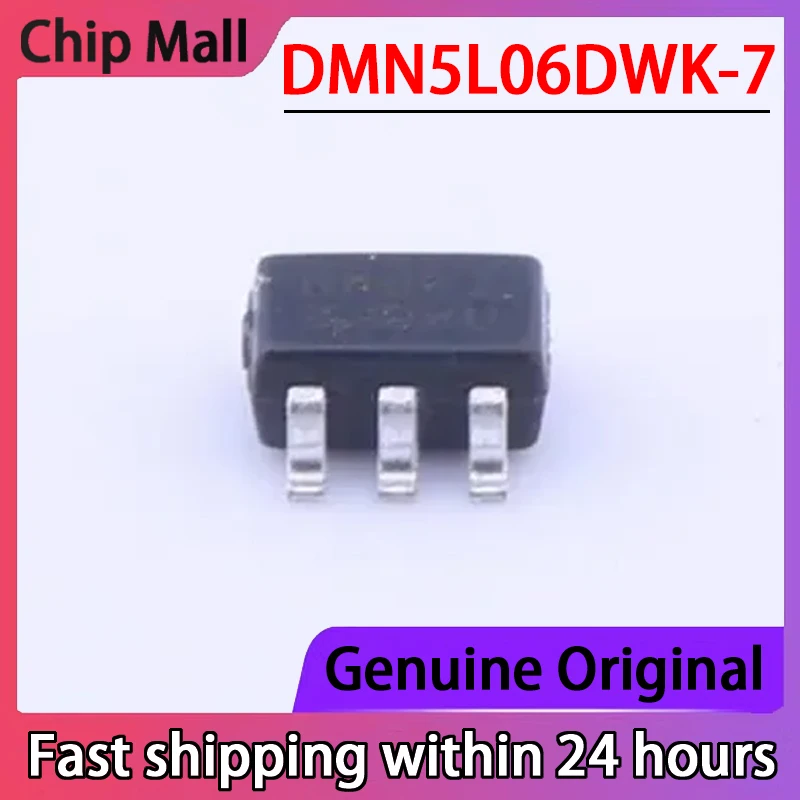 

5 шт. DMN5L06DWK-7 SOT-363, трафаретная печать, полевой транзистор DABxx 2 N-channel 50V 305mA