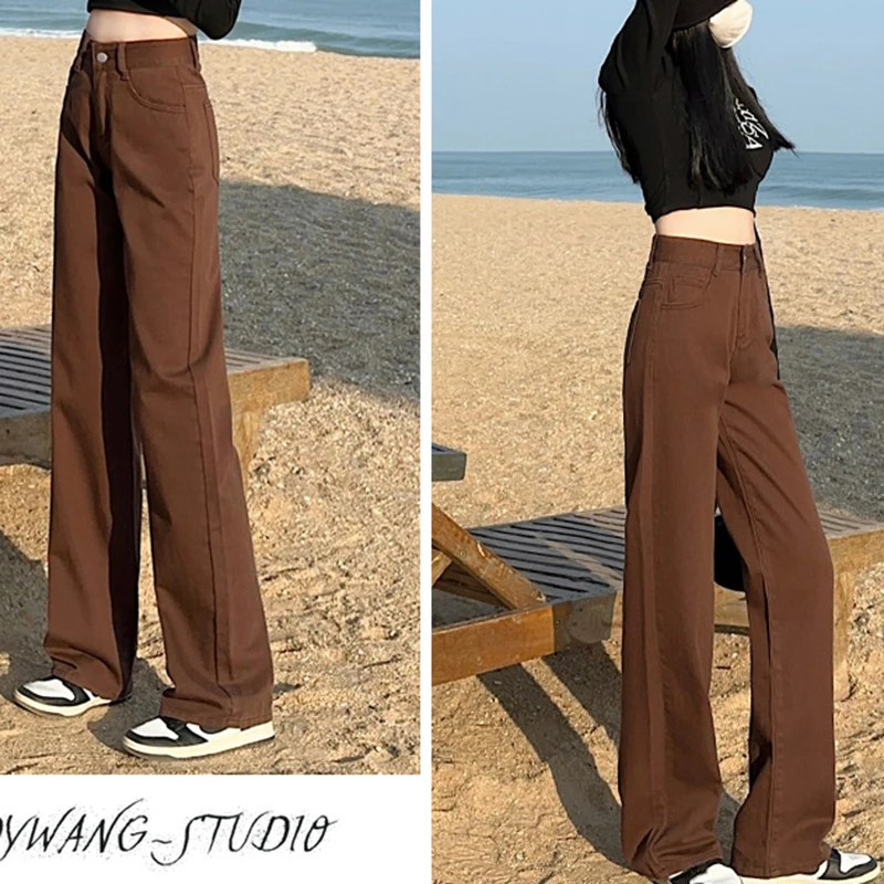 Wide Leg Mop Pants Dopamine Coffee Brown Denim Jeans Women High Waisted Straight Loose Fitting Long Pants Soft Drape