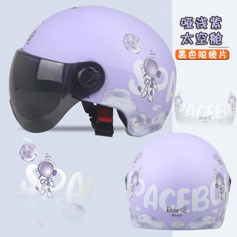 

Electric Vehicle Helmet Summer Motocycle Helmet Unisex Half Helmet Sunscreen and UV Protection Four Seasons Universal Helmet