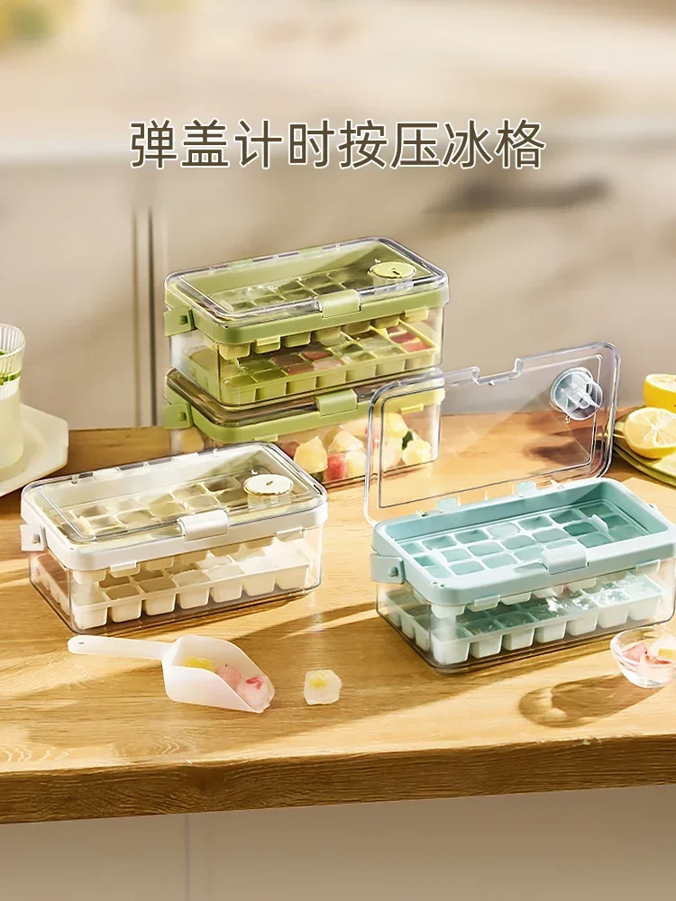 

Cross border Food grade pressed ice box artifact refrigerator manufacturing ice storage bucket 2024 new ice grid