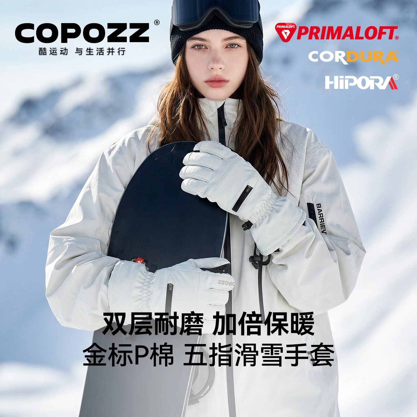COPOZZ Wear-resistant Men Women Ski Gloves P Cotton Durable Winter Warm Snowboard Gloves Motorcycle Riding Snow Windproof Gloves
