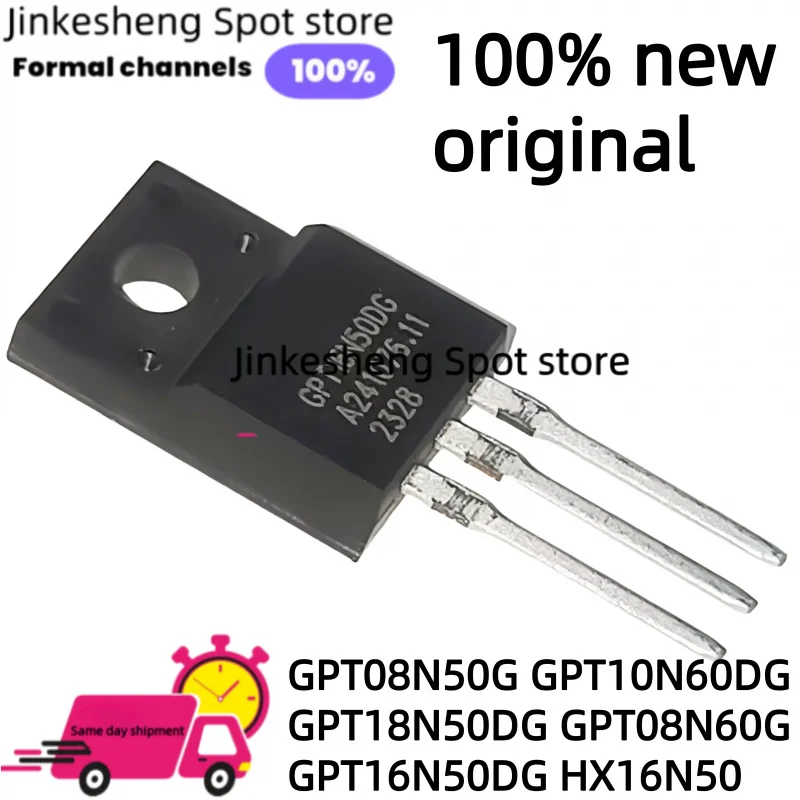 

10 шт. HX16N50 16N50 GPT08N50G GPT10N60DG GPT18N50DG GPT08N60G GPT16N50DG TO-220F Прямая покупка TRIODE новый оригинальный