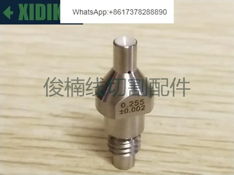 Slow wire diamond eye mask M132 M133 machine upper and lower guide wire nozzle