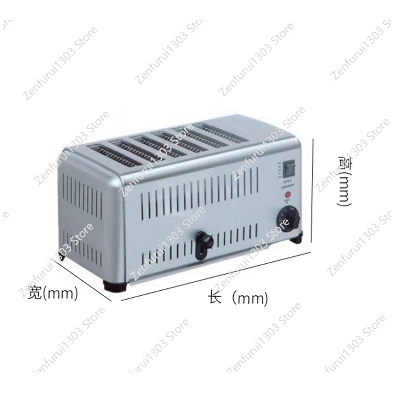 Commercial Electric Automatic Pop-up Sandwich Press and 4/6 Slice Toaster Bread Toaster Stainless Steel Burger Bun Toaster