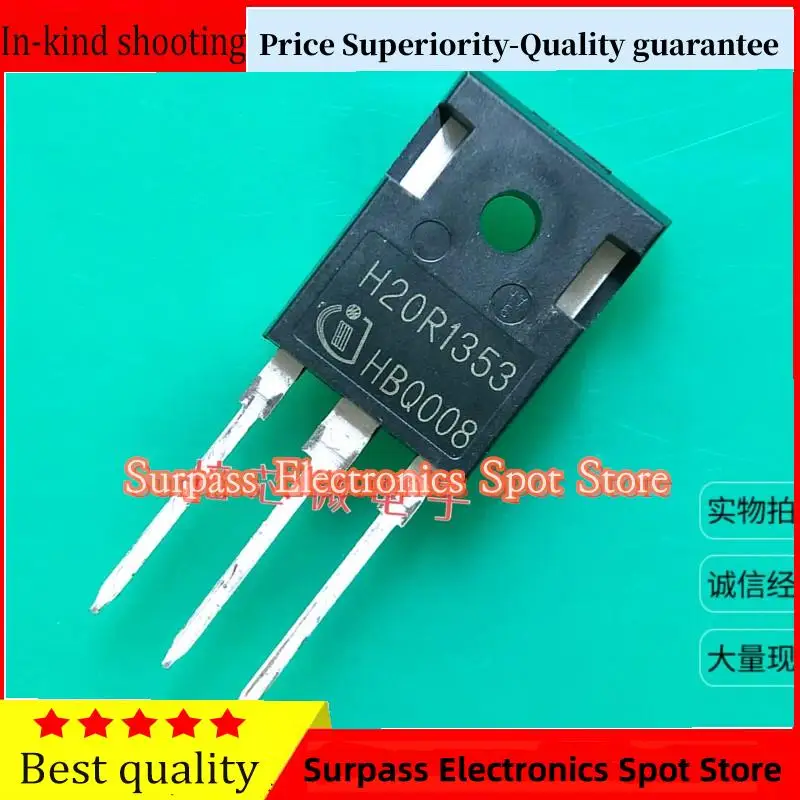 10PCS-100PCS  H20R1353   TO-247 1350V 20A IGBT Price Superiority-Quality guarantee