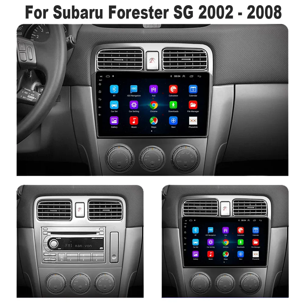 Android 13 для Subaru Forester SG 2002-2008 автомобильный радиоприемник мультимедийный видео DVD-плеер навигация авторадио Navi 2 Din Carplay