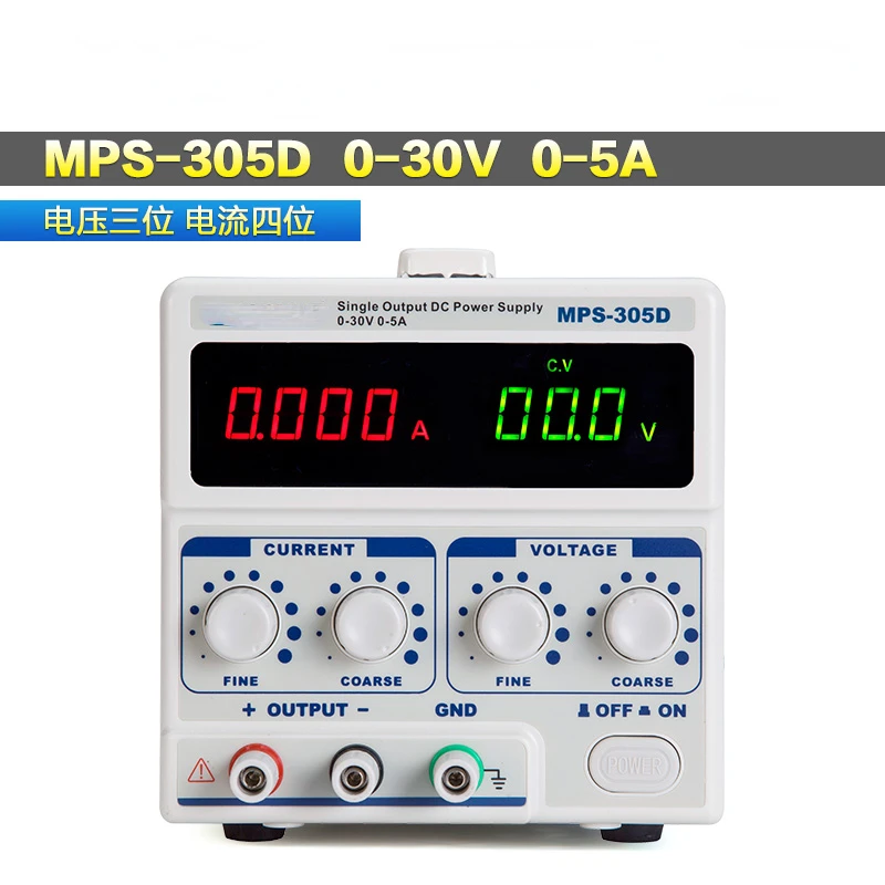 MPS-305D Linear DC Regulated Power Supply with Adjustable 30V 5A