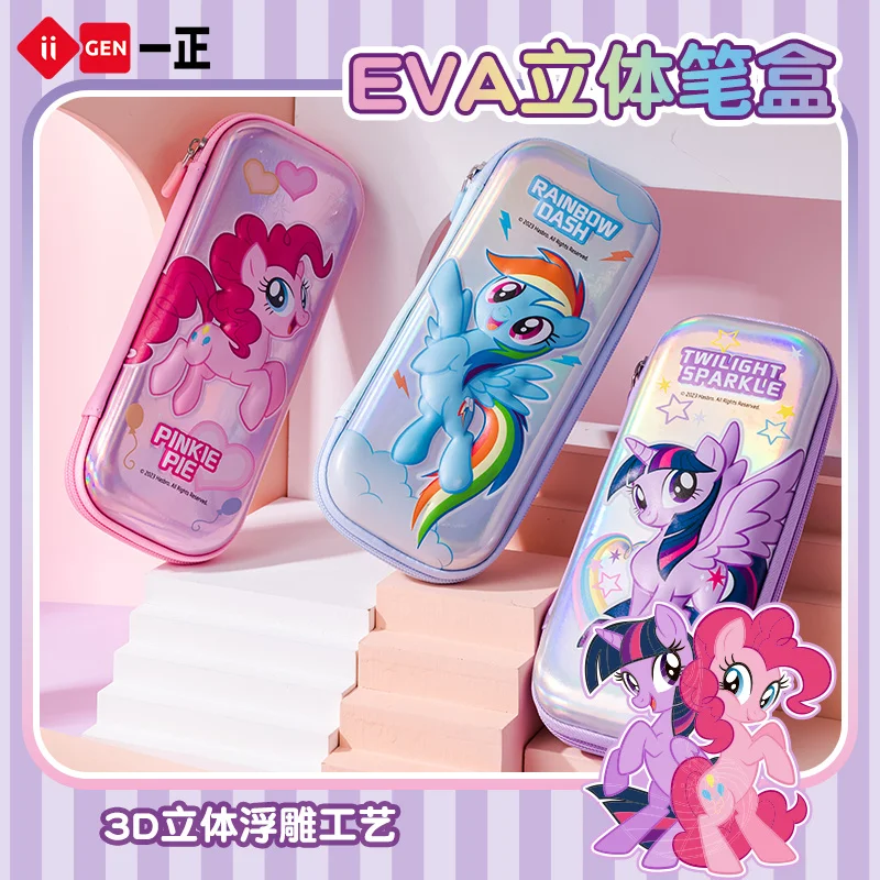 

Коробка для канцелярских принадлежностей для студентов iiGEN EVA 3D пенал для девочек устойчивый к каплям и грязи большой емкости для хранения для начальной школы