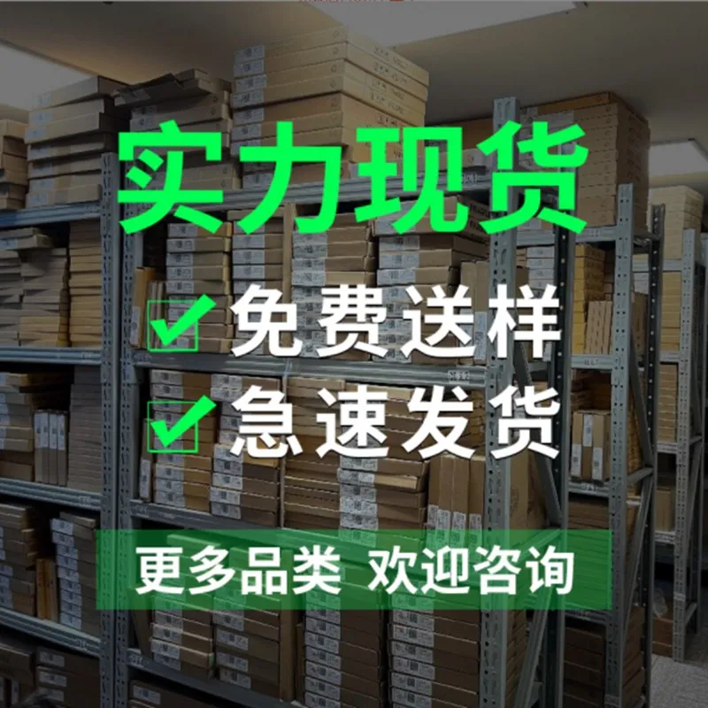 

XC3S1200E-5FTG256I XC3S1200E-4FTG256C XC3S1200E-4FTG256I XC3S1200E-5FTG256C XC3S1200E BGA256 IC-чип 100% новый, оригинальный, в наличии