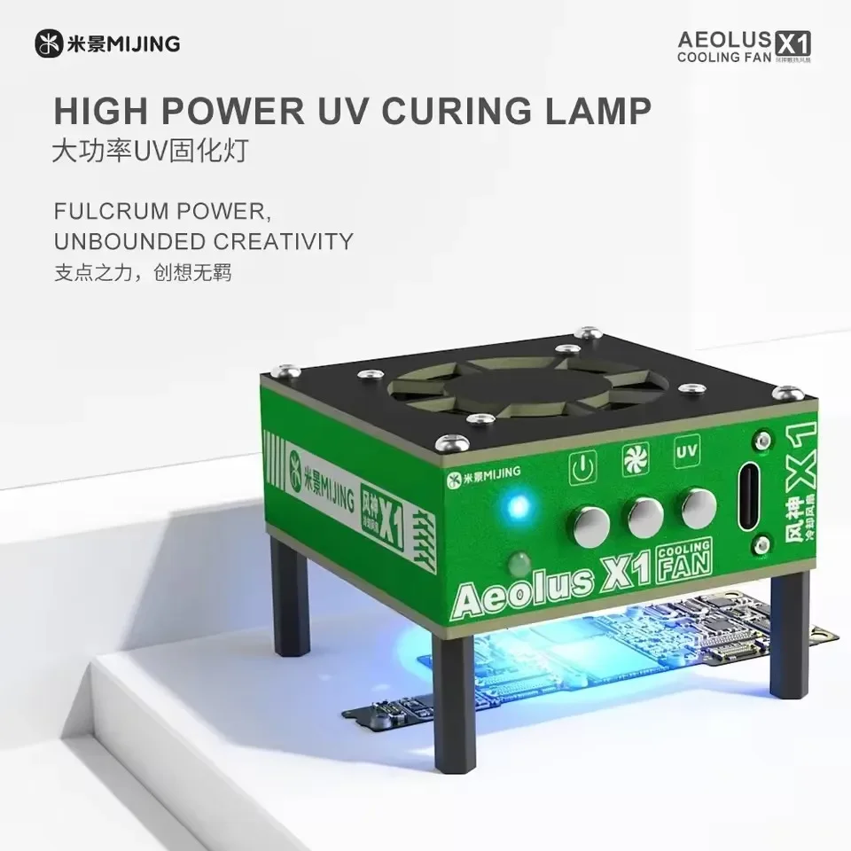 

Mijing MJ-X1 3 in 1 Cooling Fan with 3-speed Adjustment Fast Cooling /Smoke Exhausting/UV Curing Phone Repair Tool