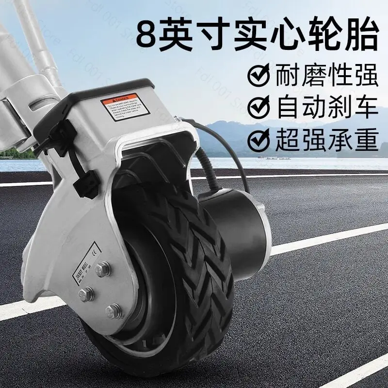 350W 12V Electric Motorised Wheel 2270KG Vehicle Load Caravan Boat Wheel Dolly Utility Trailer Car SUV Power Mover