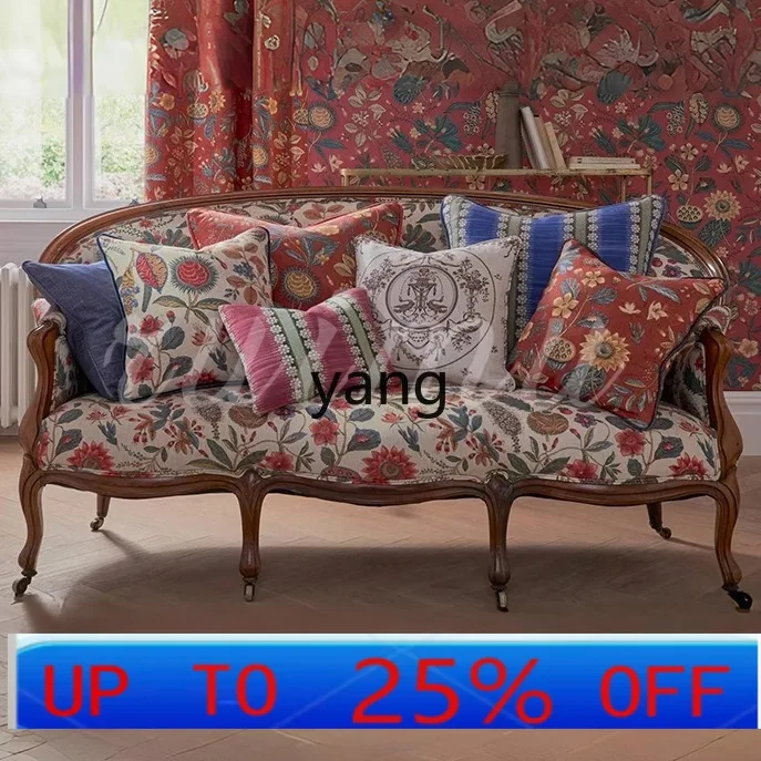 أريكة LH الفرنسية المطبوعة لغرفة المعيشة، أريكة مزدوجة صغيرة مزهرة