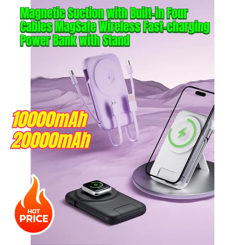 

20000mAh Magnetic Suction with Built-in Four Cables MagSafe Wireless Fast-charging Power Bank with Stand