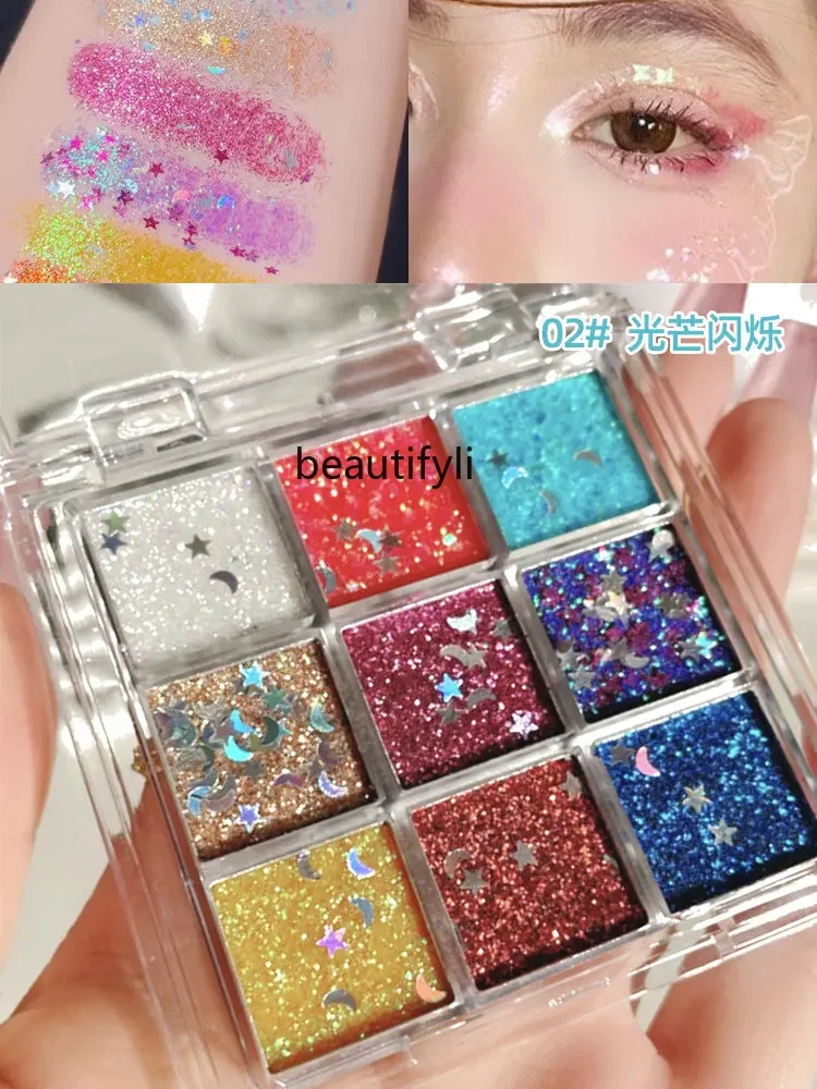 zq Nine-Color Eyeshadow Plate Sequined Pearlescent Brightening without Taking off Makeup Natural Fine Flash Beginner