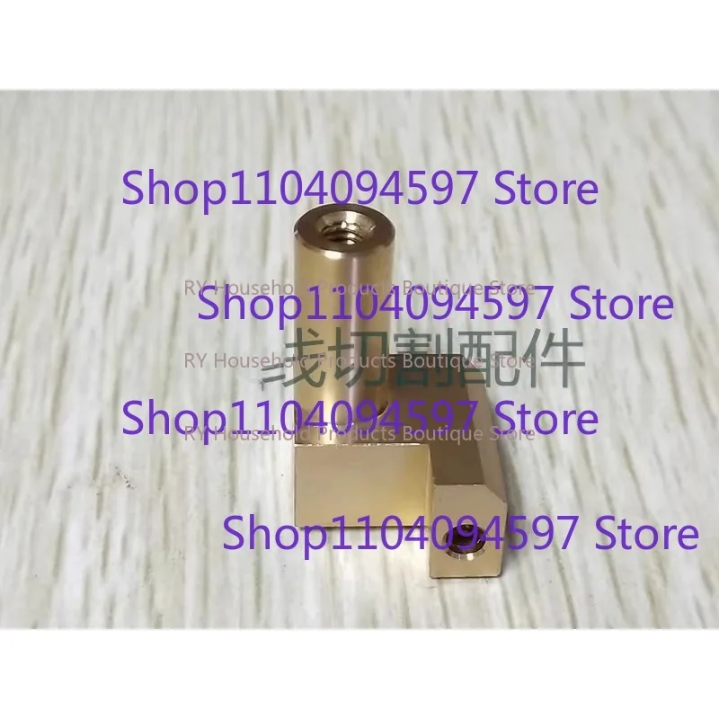 For Charmilles Parts Spacer Block 135008366 Brass Power Contact holder for Charmilles EDM Wire Cutting Machine 1PC