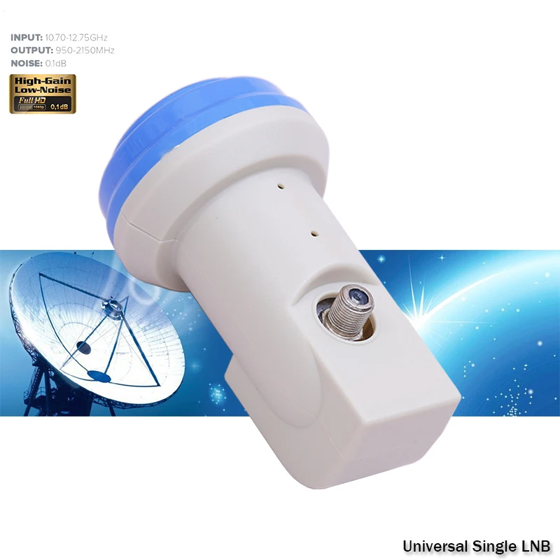 Универсальный цифровой HD LNB Ku-диапазона с одним выходом, линейной поляризацией, LNBF