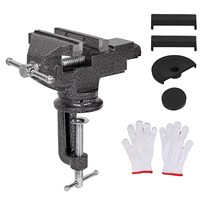 ENJOYWOOD Universal Bench Vise 3.15\