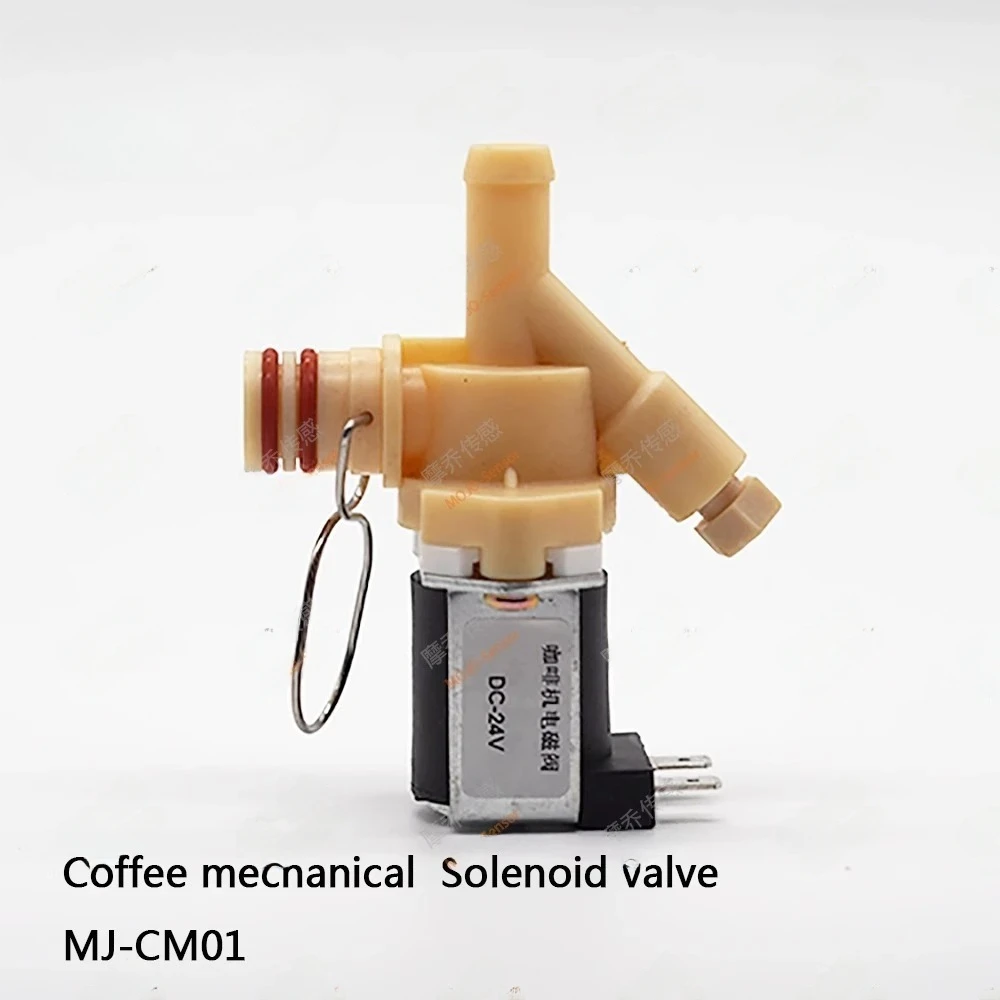 

Подходит для соленоидного клапана кофемашины CM01, клапана подачи воды и напитков, впускного и выпускного клапанов 24В с регулировкой потока.