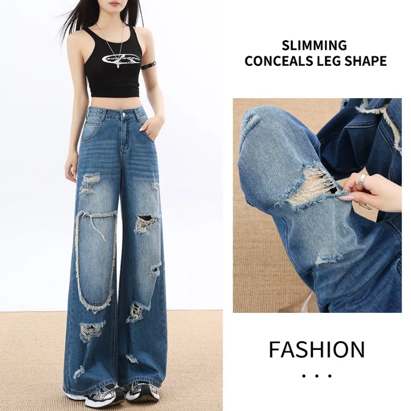 

Womens Jeans Womens Pants Patchwork Wide Leg Denim Summer New Style Ripped Distressed High Waist Oversized Casual Trousers