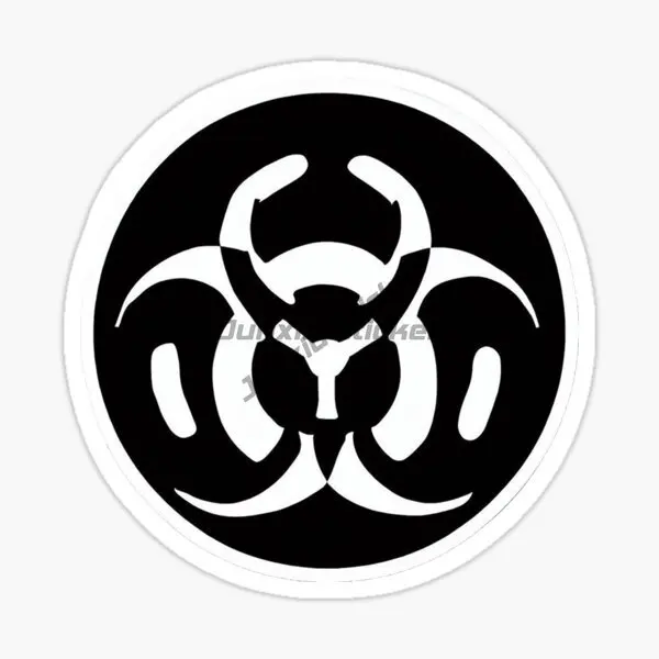 سامة سيارة التصميم الإبداعية تحذير خطر بولي كلوريد الفينيل مقاوم للماء جسم السيارة ملصق الفينيل مقاوم للماء ذاتية اللصق اكسسوارات السيارات #4