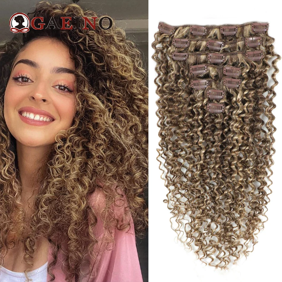 Curly Hair Clip In Hair Extensions Kinky Curly 7Pcs/Set Ash Brown & Sandy Blonde Mix 100% Remy Human Hair Full Head Hairpiece