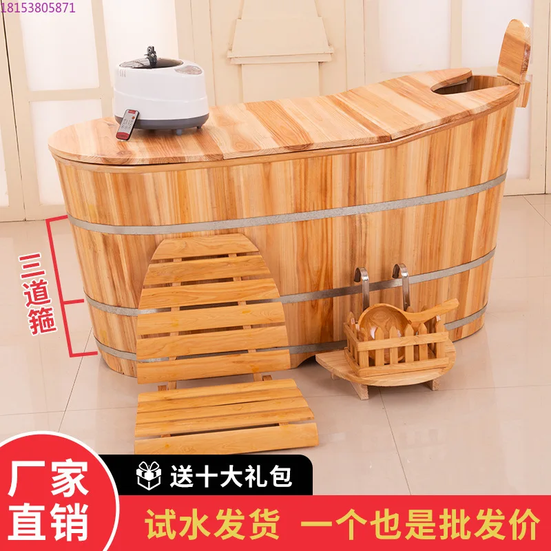 Thickened solid wood adult household bath tub, sweat steaming bath bucket