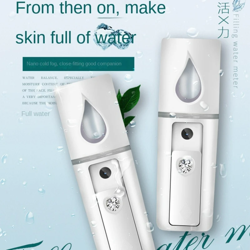 Mini Nano Mist Sprayer Cooler Facial Steamer Humidifier USB Rechargeable Face Moisturizing Nebulizer Beauty Skin Care