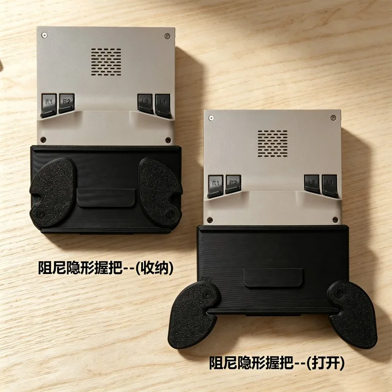 For ANBERNIC RG477V Android Handheld Game Console Grip Protective Case Full Coverage Protective Cover for Screen & Joystick