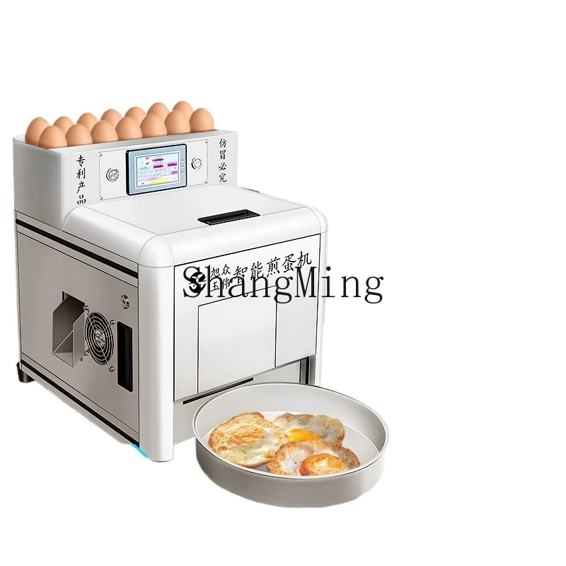 ZYY Automatic Intelligent Egg Omeletting Machine Commercial Multi-function Fast Automatic Eggshell Egg Separation