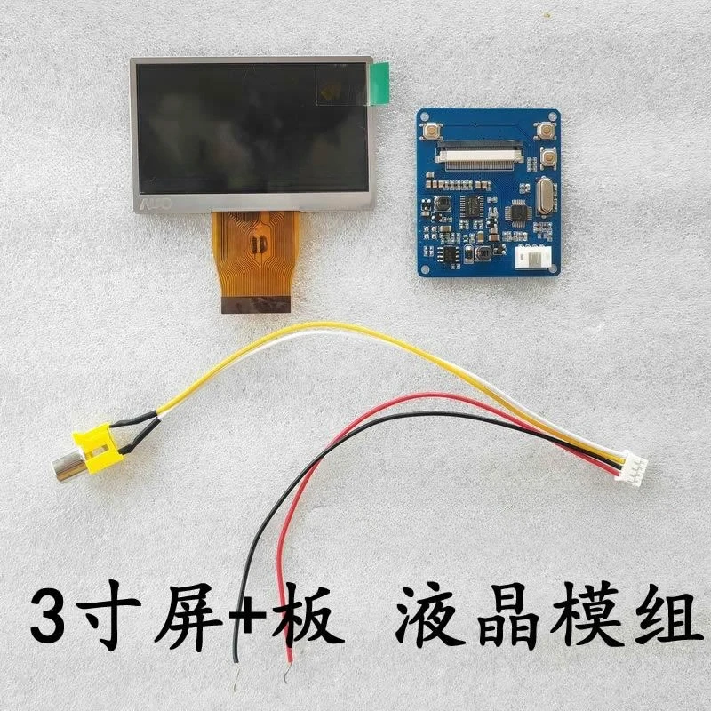 

3-дюймовый ЖК-модуль, плата драйвера, регулируемая яркость, экран, откидной мониторинг, отладка, обслуживание, небольшой экран